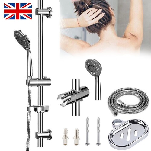 Adjustable slider rail shower - rail,