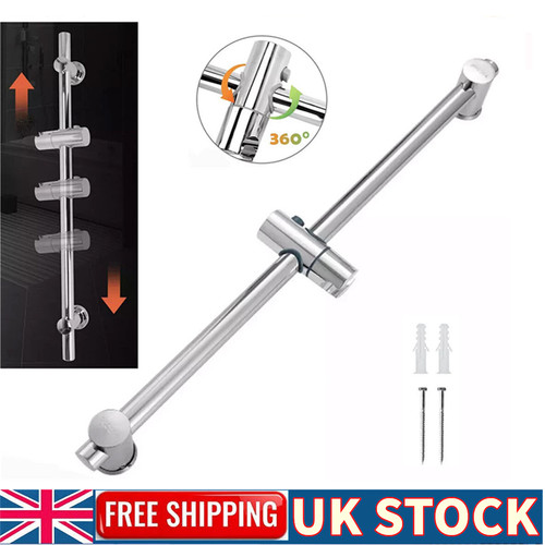 Shower riser rail - riser, kit